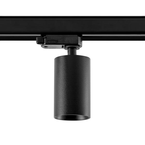 3-Phasen-Spot - Can, 1x max. 7,5 W GU10, Schwarz