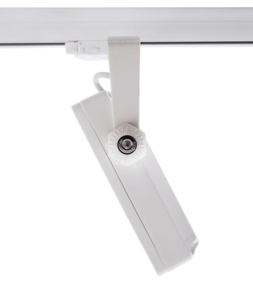 3-Phasenleuchte - Flood SMD, 30 W, 3000 K, Weiß