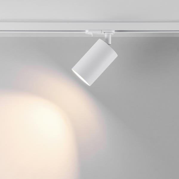 1-Phasen-Spot - Can, 1x max. 7,5 W, GU10, Weiß