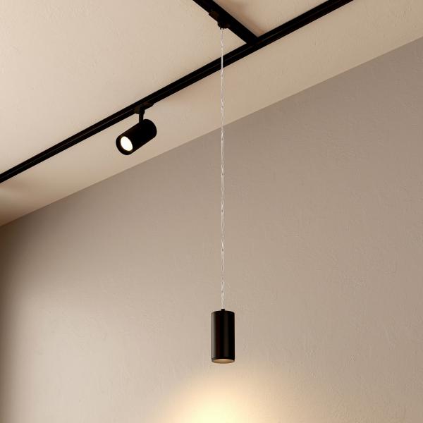 3-Phasen-Pendelleuchte - Lucea 20 CCT, 20 W, DALI, 3000/4000 K, Weiß