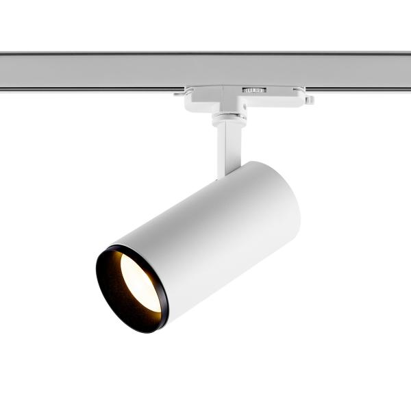 3-Phasen-Spot - Lucea 15 Tilt, 15 W, DALI, 2700 K, Weiß