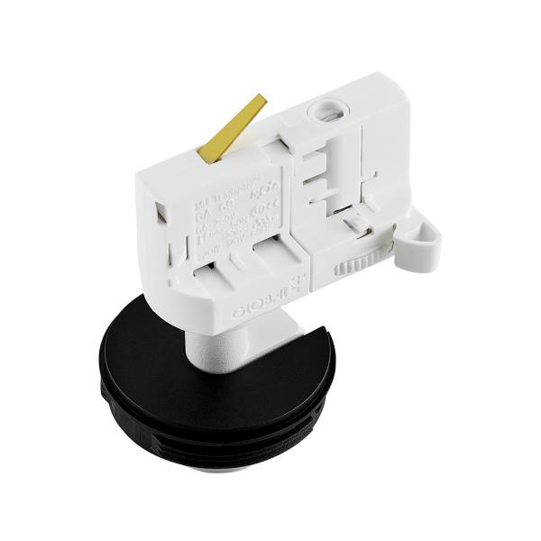 3-Phasen-Spot - Can Base, 1x max. 7,5 W GU10, Weiß