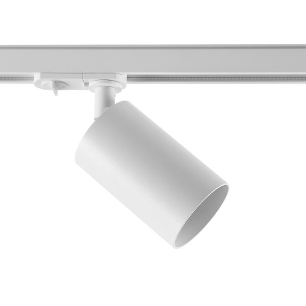 1-Phasen-Spot - Can Base, 1x max. 7,5 W, GU10, Weiß