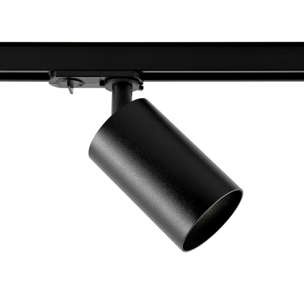 1-Phasen-Spot - Can Base, 1x max. 7,5 W, GU10, Schwarz