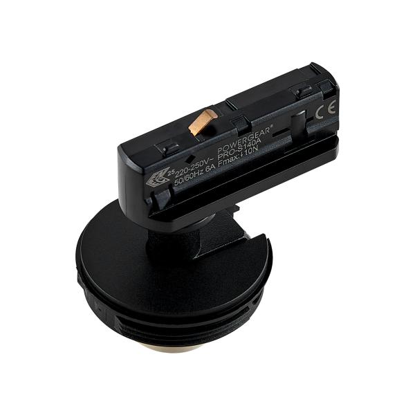 1-Phasen-Spot - Can Base, 1x max. 7,5 W, GU10, Schwarz