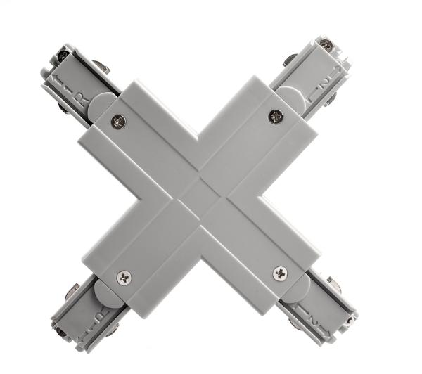 3-Phasen Schienensystem - D Line X-Verbinder links-links-rechts-rechts, Hellgrau