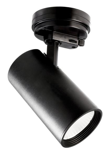 3-Phasen Schienensystem - D Line DALI Aufbau-Adapter für Leuchten, schwarz