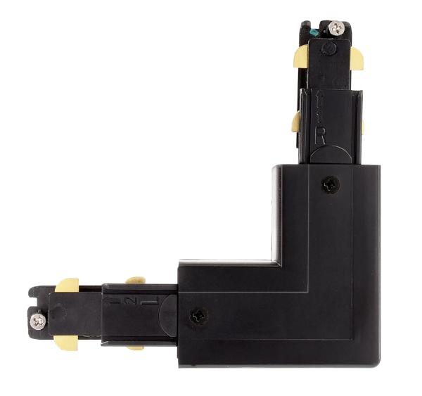 3-Phasen Schienensystem - D Line DALI 90°-Verbinder links-rechts mit Wechselmechanik, schwarz