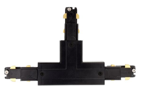 3-Phasen Schienensystem - D Line DALI T-Verbinder links-links-rechts mit Wechselmech., schwarz