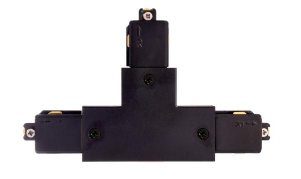 1-Phasen Schienensystem - D One T-Verbinder, rechts-rechts-links, schwarz