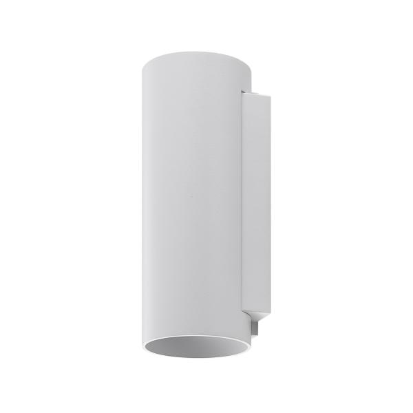 Wandaufbauleuchte - Can IP65 up & down, 2x 7,5 W GU10, Weiß
