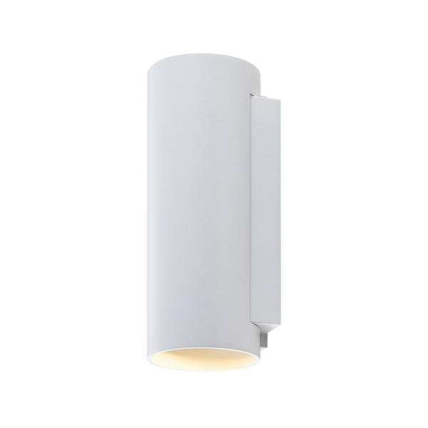 Wandaufbauleuchte - Can IP65 up & down, 2x 7,5 W GU10, Weiß