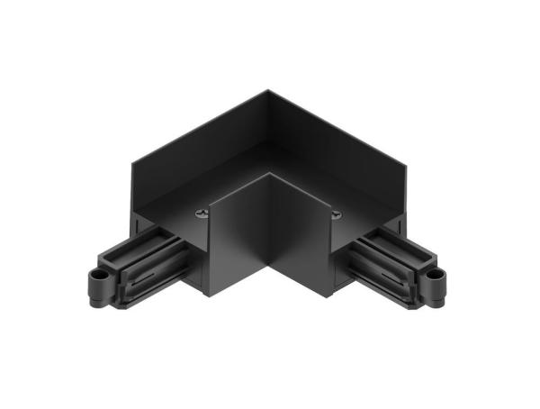 1 Phase Track Wing Feedin CI