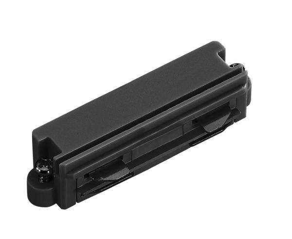 1 Phase Track Wing Lineconnector